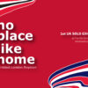 Mini flyer for No Place Like Home, By Leigh's first UK solo exhibition